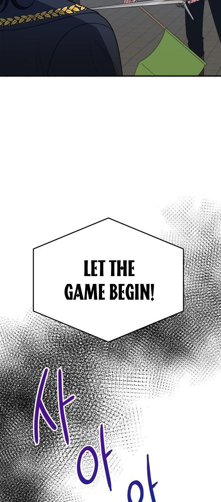 One Step Forward To The Flower Path chapter 66 page 44