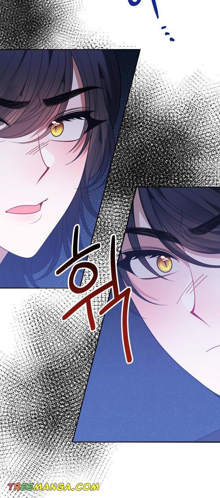 One Step Forward To The Flower Path chapter 66 page 45