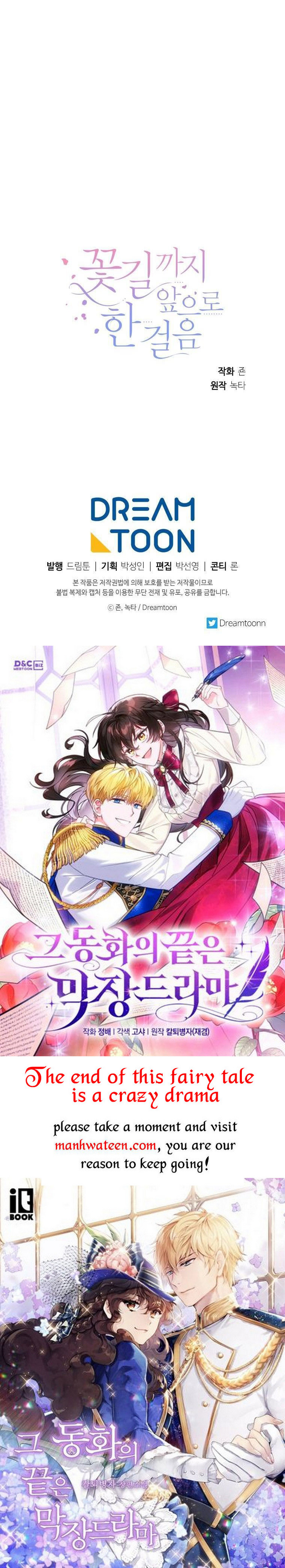 One Step Forward To The Flower Path chapter 66 page 49