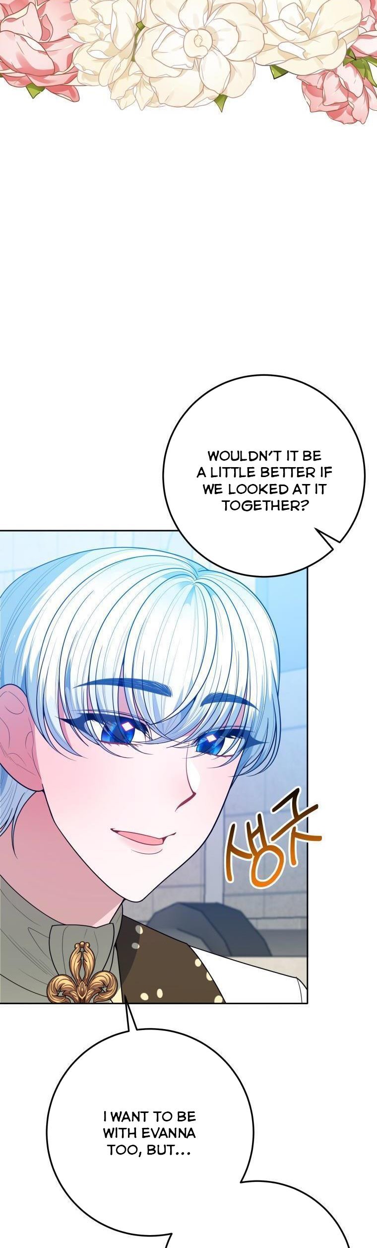 One Step Forward To The Flower Path chapter 66 page 9