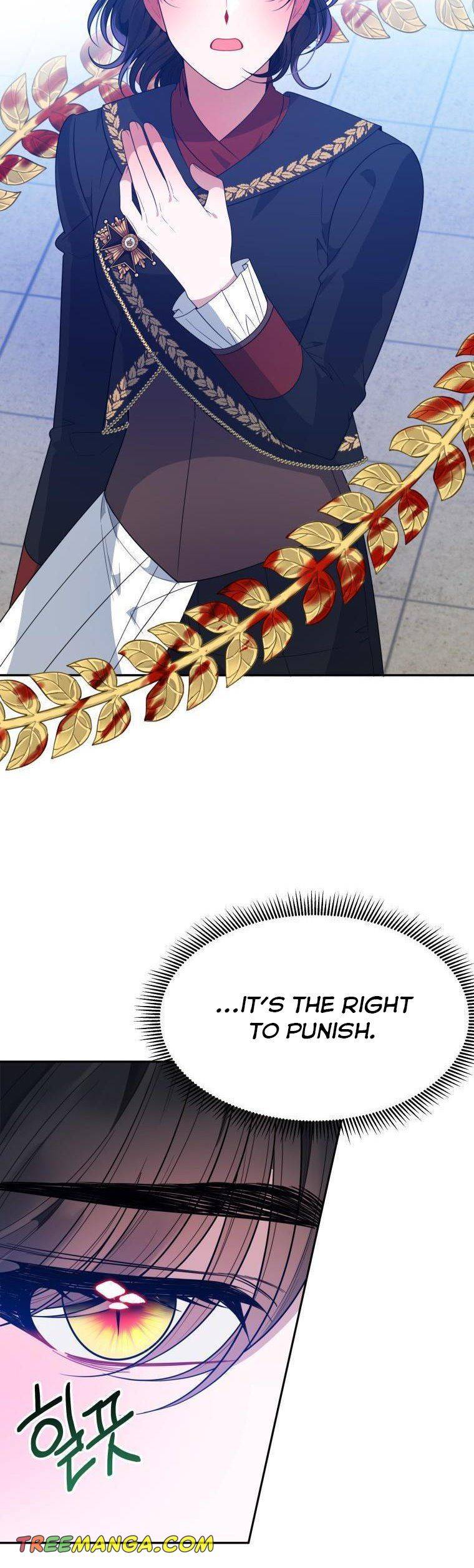 One Step Forward To The Flower Path chapter 67.5 page 17