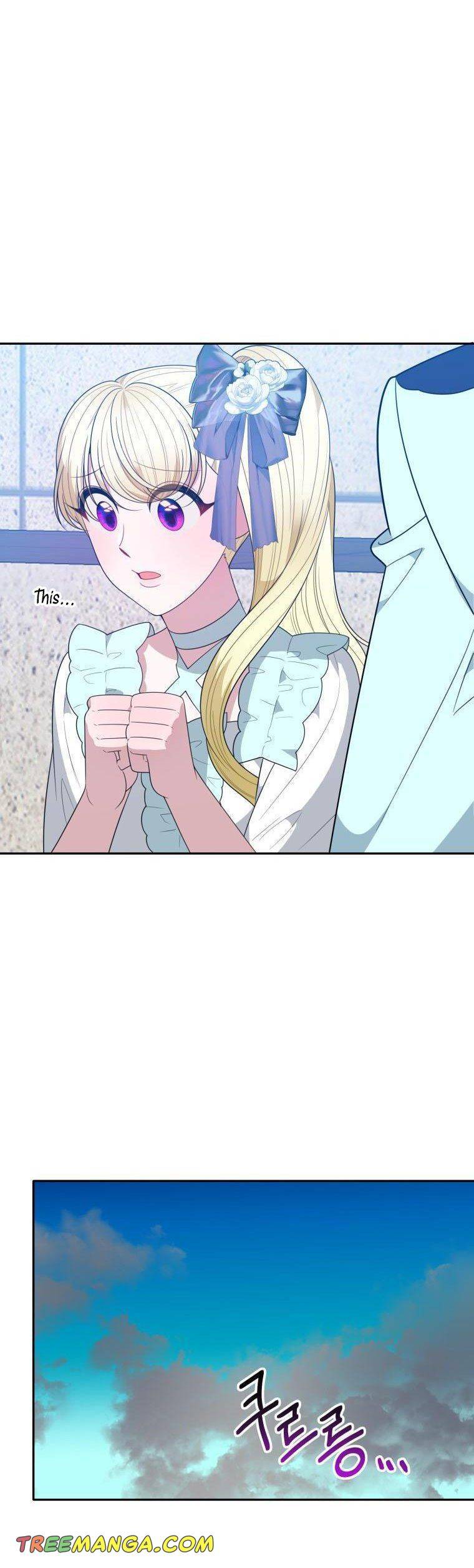 One Step Forward To The Flower Path chapter 67.5 page 18