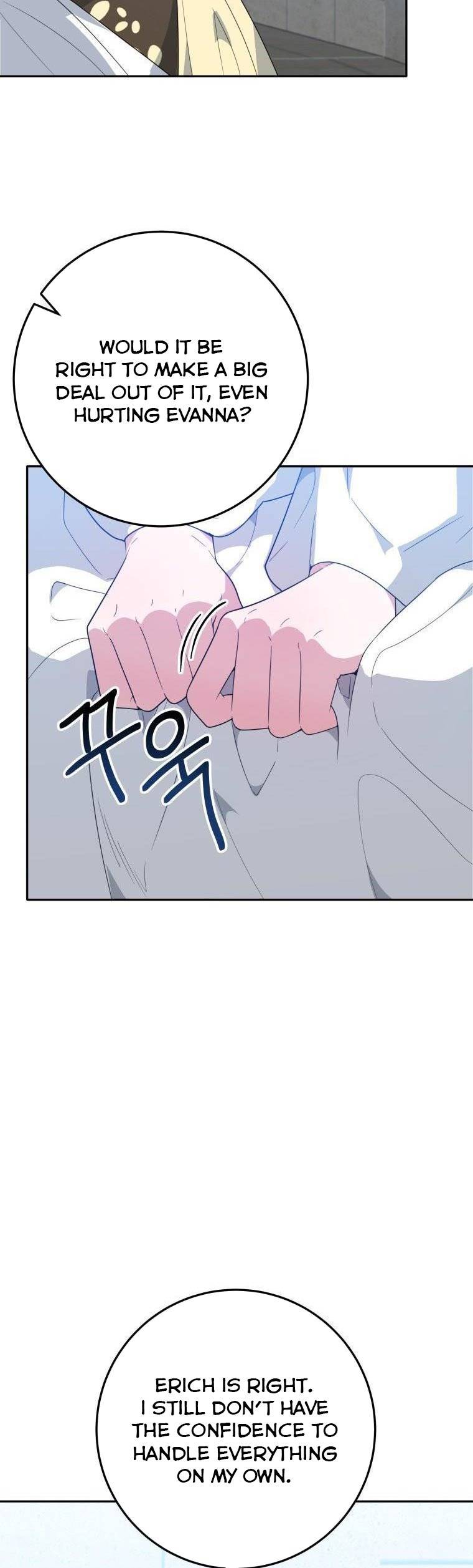 One Step Forward To The Flower Path chapter 67.5 page 2