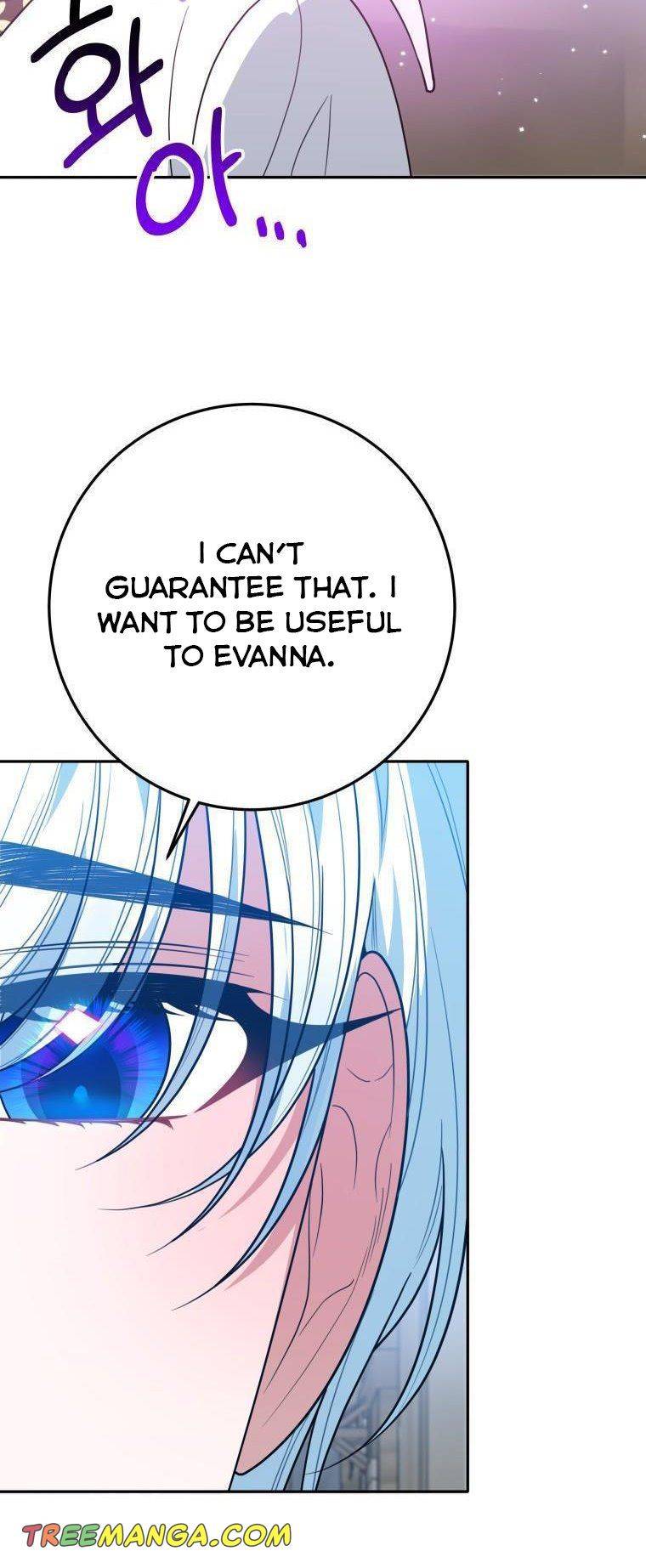 One Step Forward To The Flower Path chapter 67.5 page 24