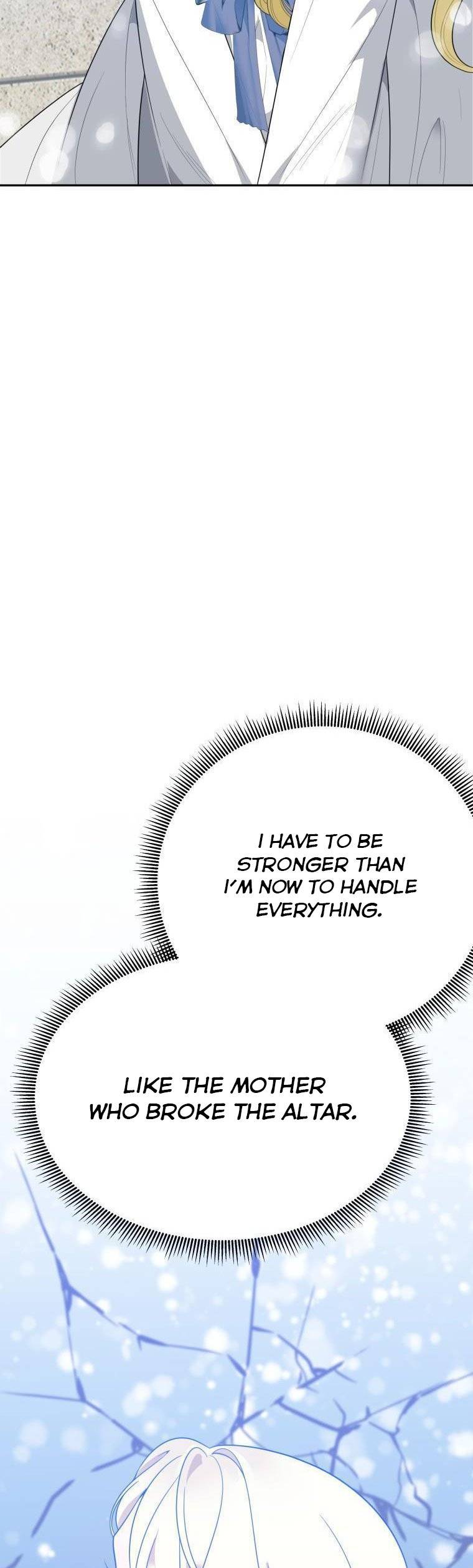 One Step Forward To The Flower Path chapter 67.5 page 4