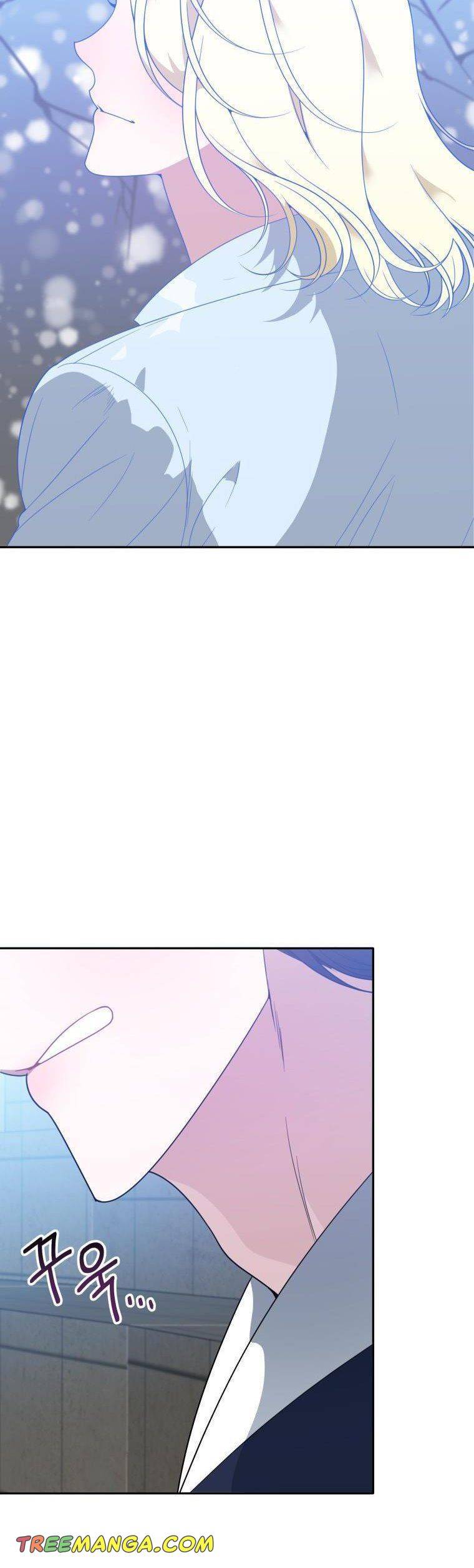 One Step Forward To The Flower Path chapter 67.5 page 5