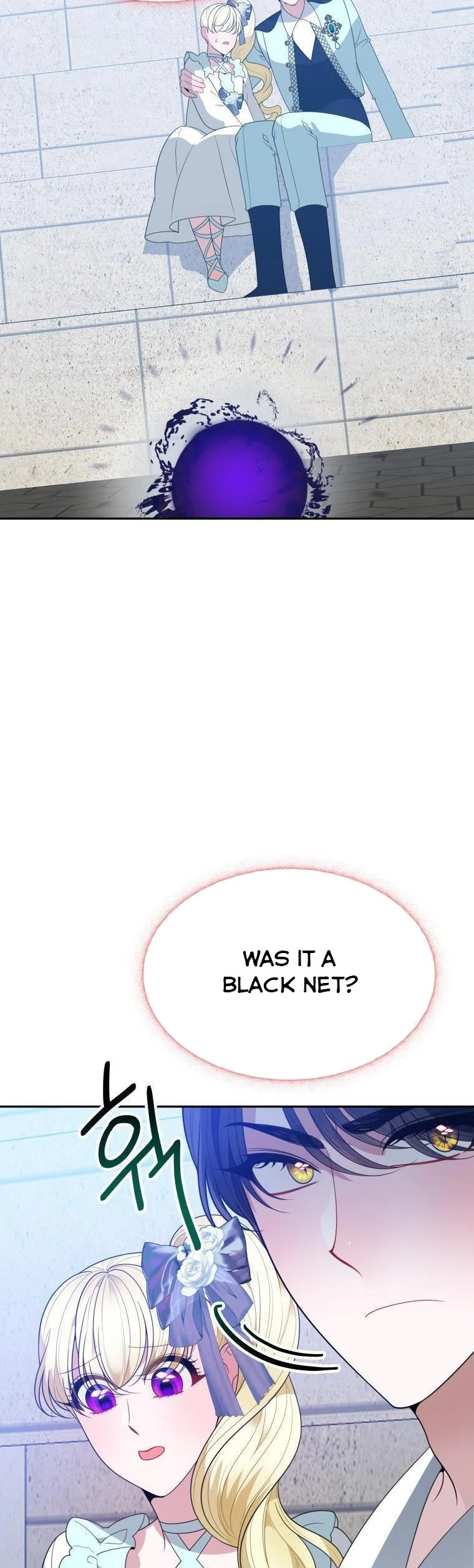 One Step Forward To The Flower Path chapter 67 page 13