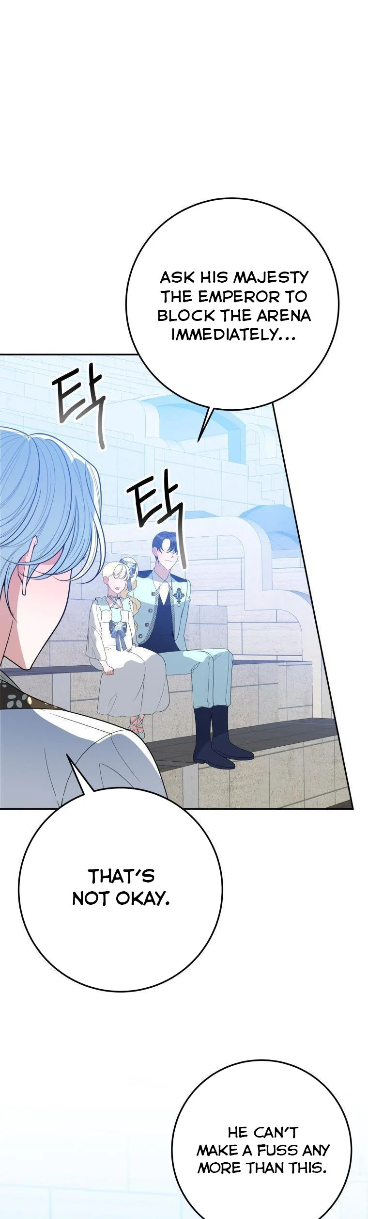 One Step Forward To The Flower Path chapter 67 page 15