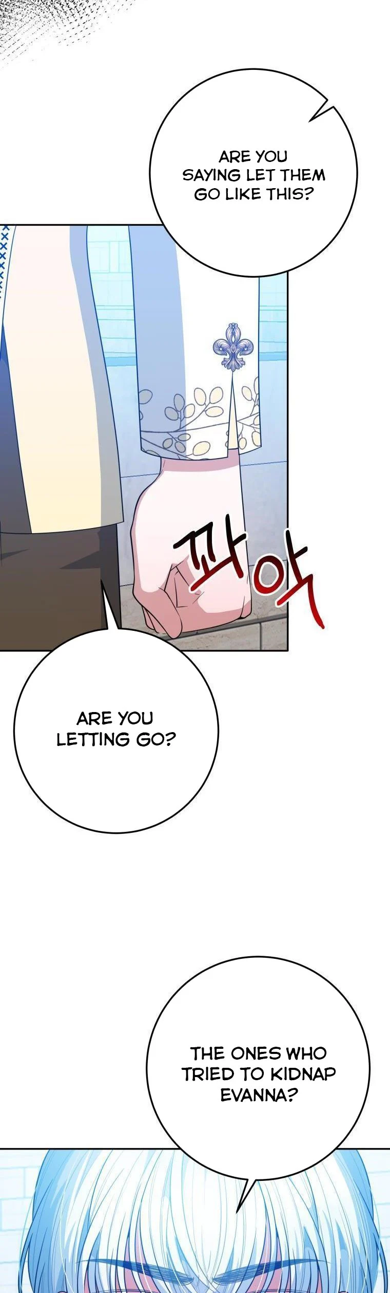 One Step Forward To The Flower Path chapter 67 page 18