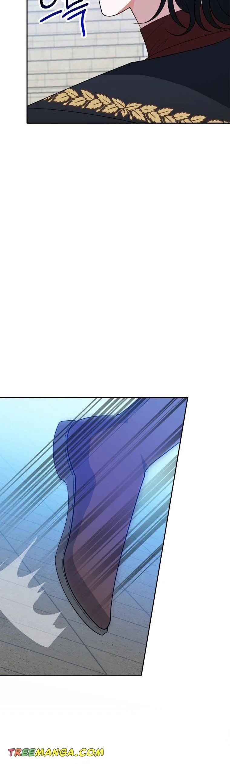 One Step Forward To The Flower Path chapter 67 page 6