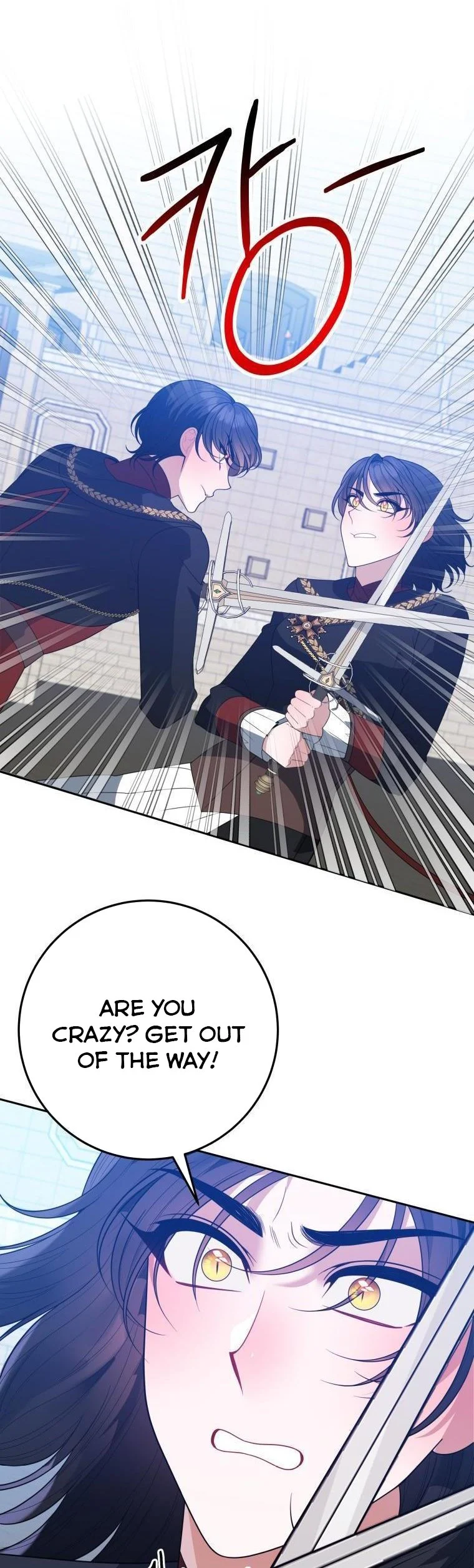 One Step Forward To The Flower Path chapter 67 page 7