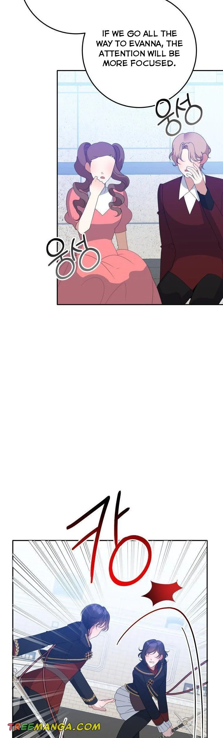 One Step Forward To The Flower Path chapter 67 page 9