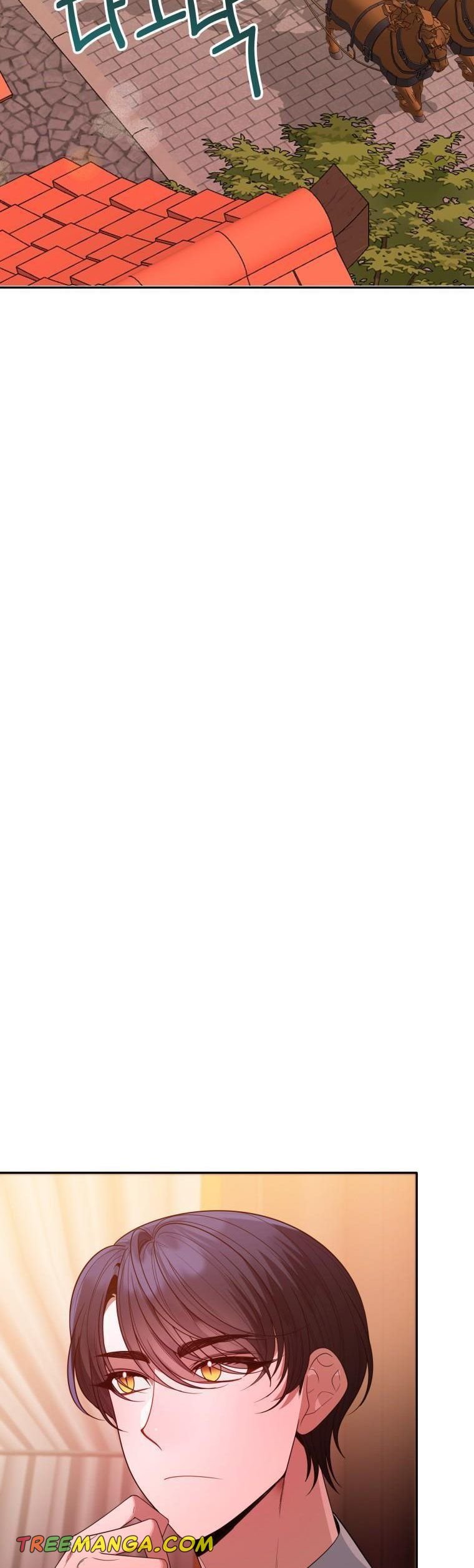 One Step Forward To The Flower Path chapter 68 page 2