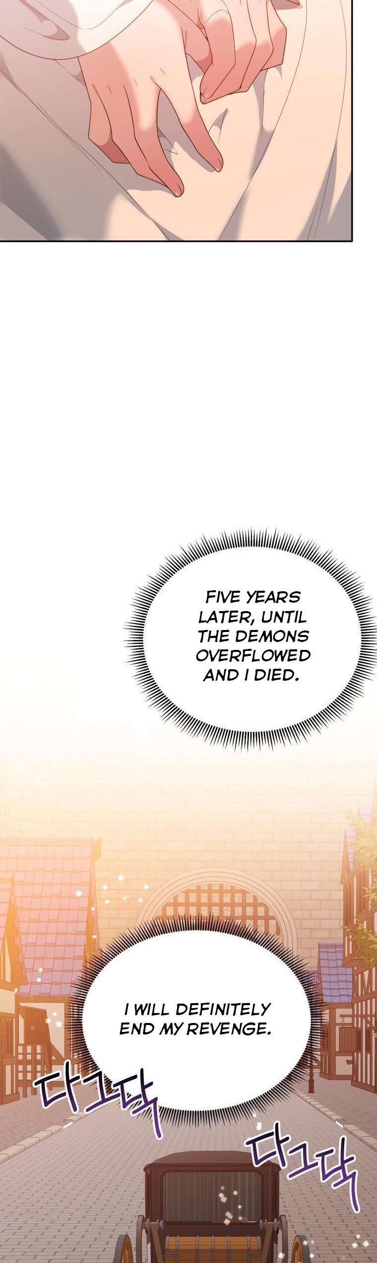 One Step Forward To The Flower Path chapter 68 page 20