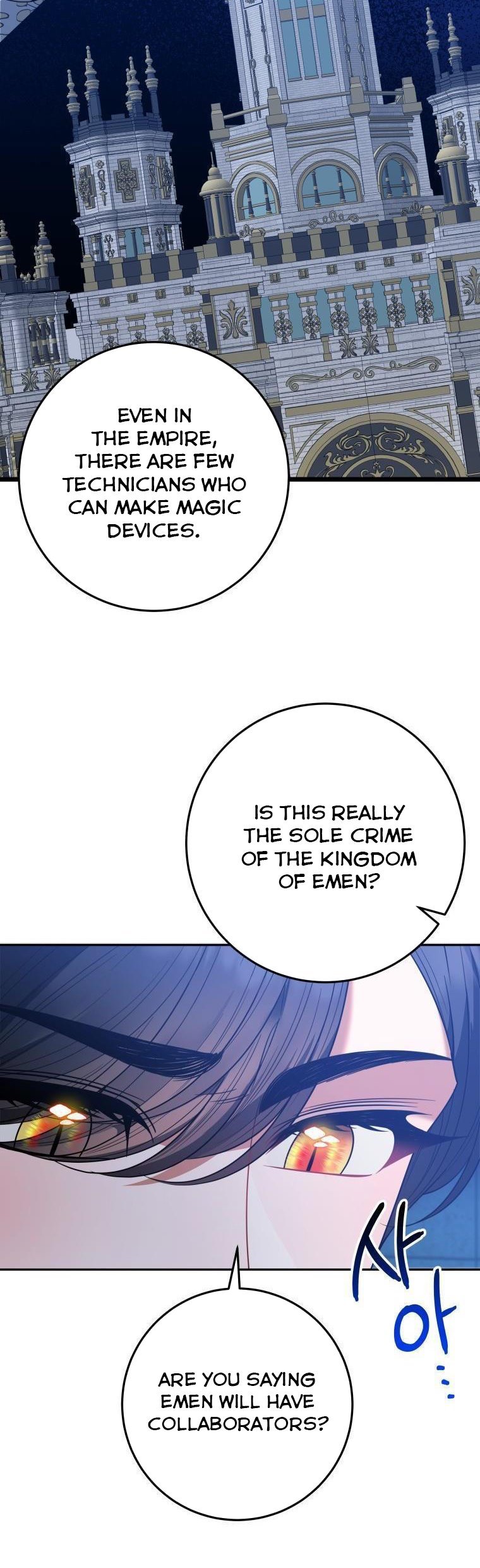 One Step Forward To The Flower Path chapter 68 page 28