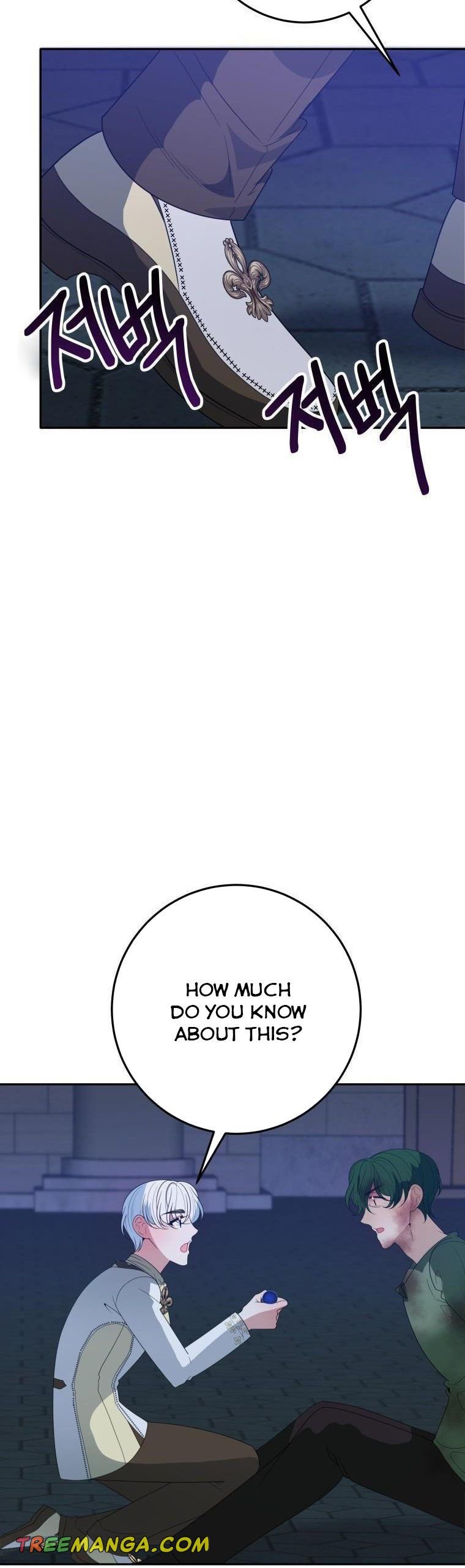 One Step Forward To The Flower Path chapter 68 page 30