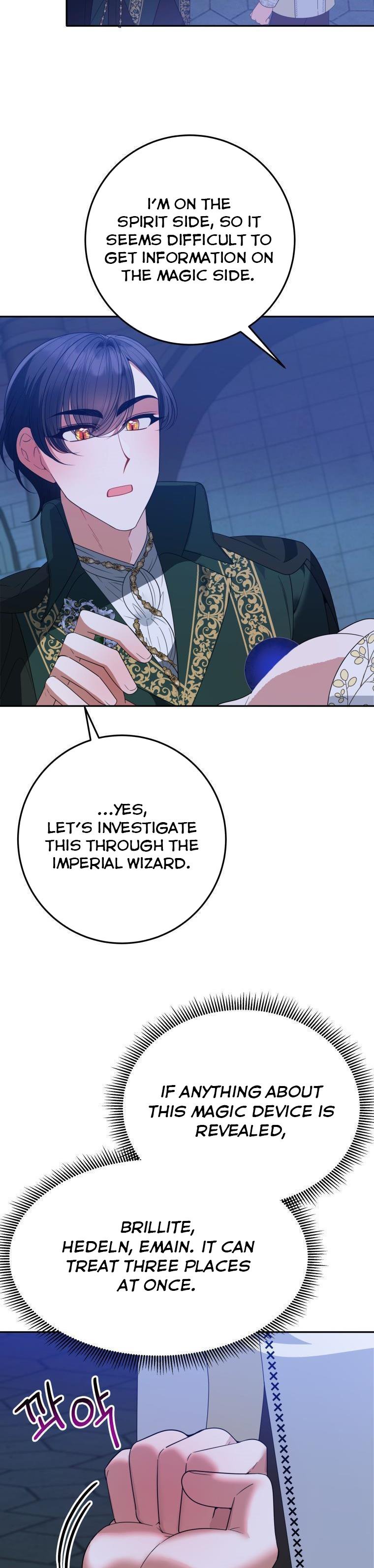 One Step Forward To The Flower Path chapter 68 page 37