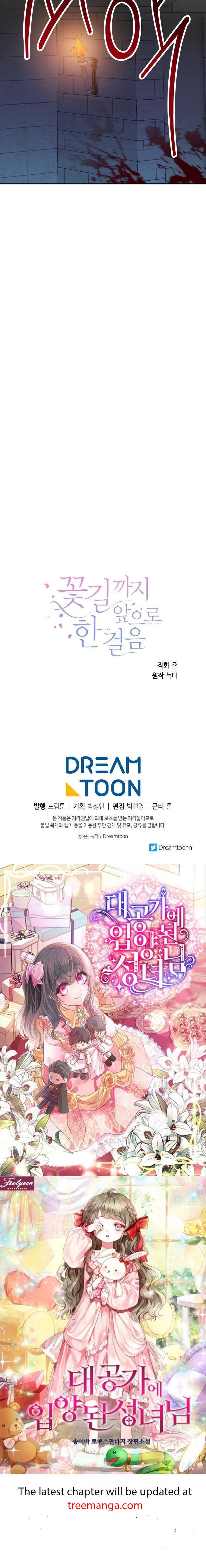 One Step Forward To The Flower Path chapter 68 page 42