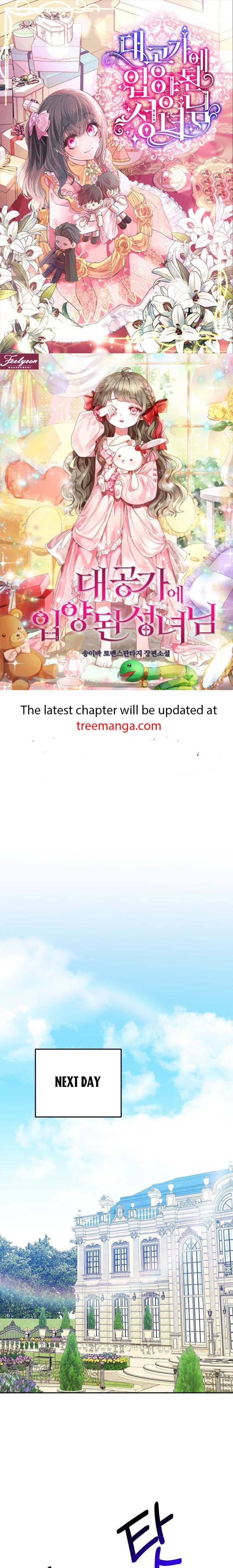 One Step Forward To The Flower Path chapter 69 page 1