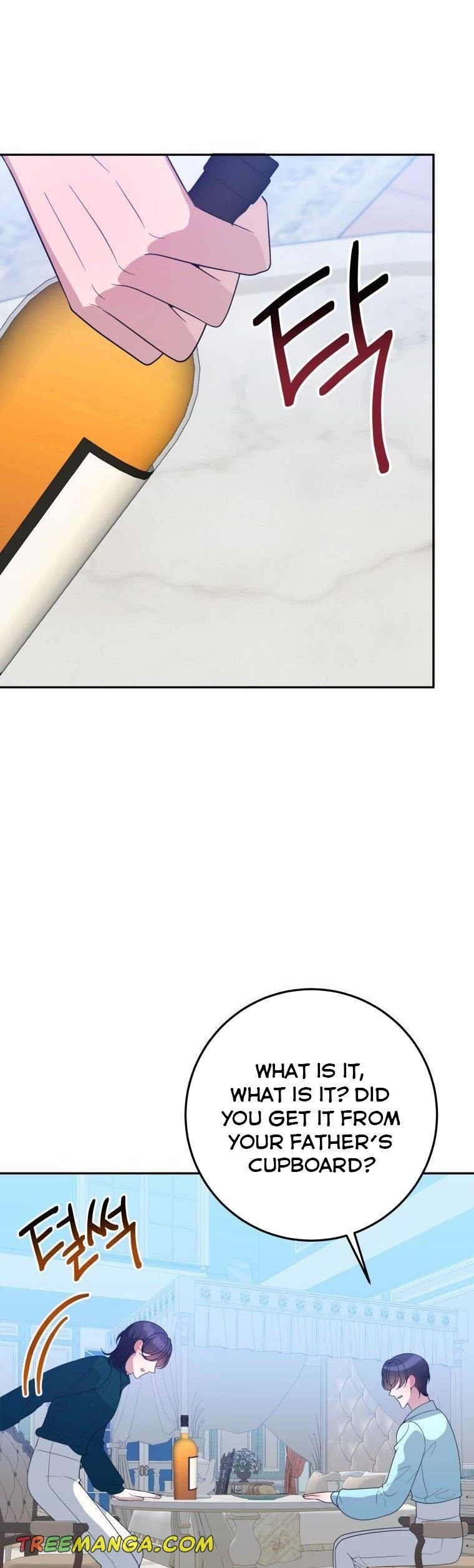 One Step Forward To The Flower Path chapter 69 page 17