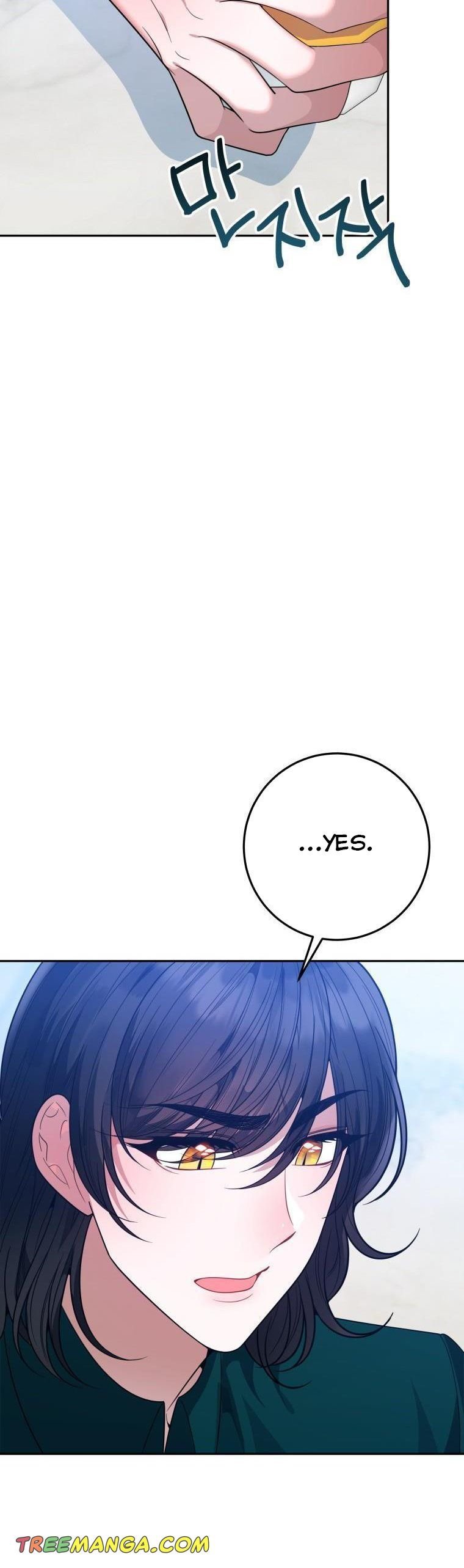 One Step Forward To The Flower Path chapter 69 page 30