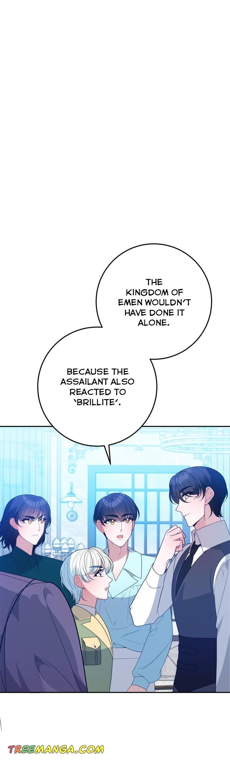 One Step Forward To The Flower Path chapter 69 page 4