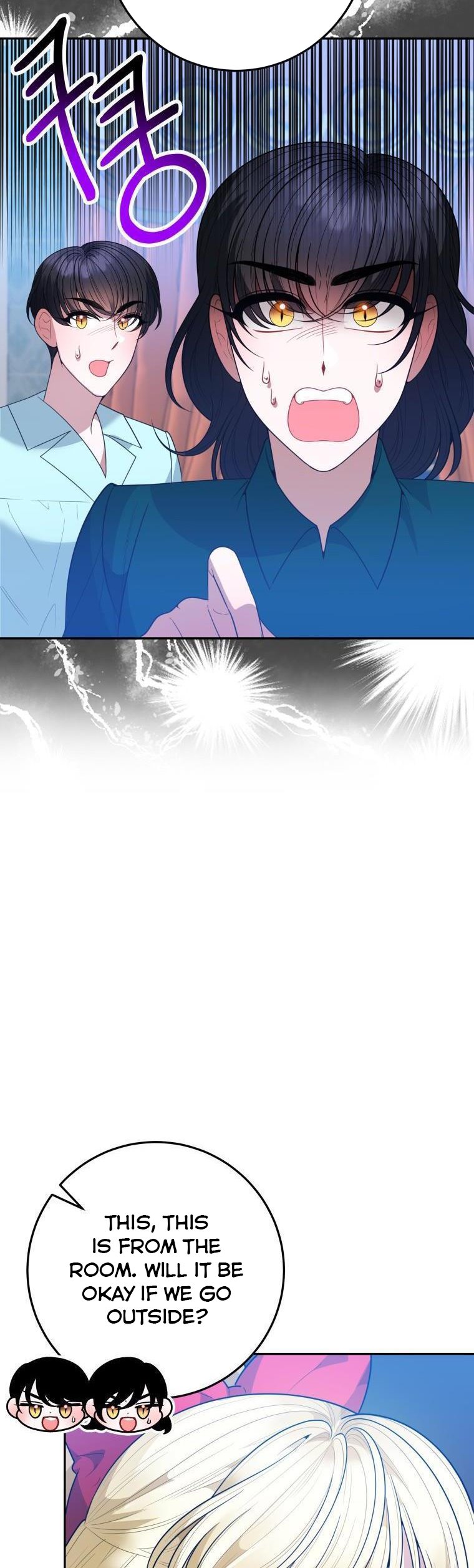 One Step Forward To The Flower Path chapter 69 page 42