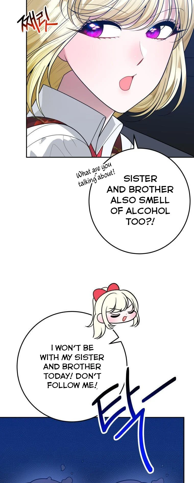 One Step Forward To The Flower Path chapter 69 page 43