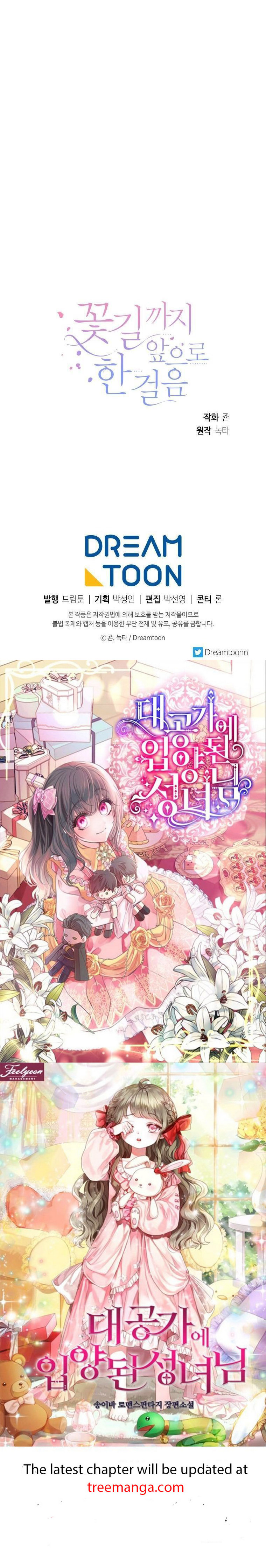 One Step Forward To The Flower Path chapter 69 page 49