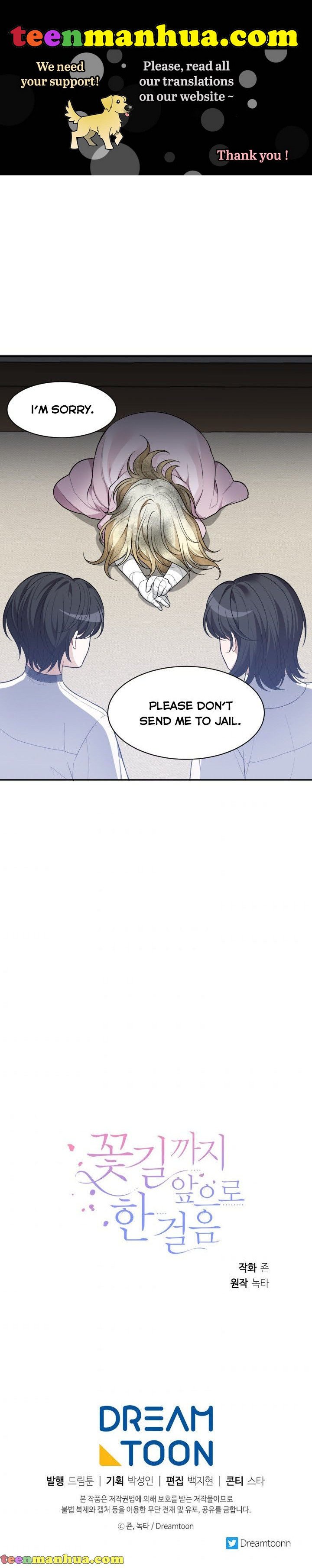 One Step Forward To The Flower Path chapter 7 page 5