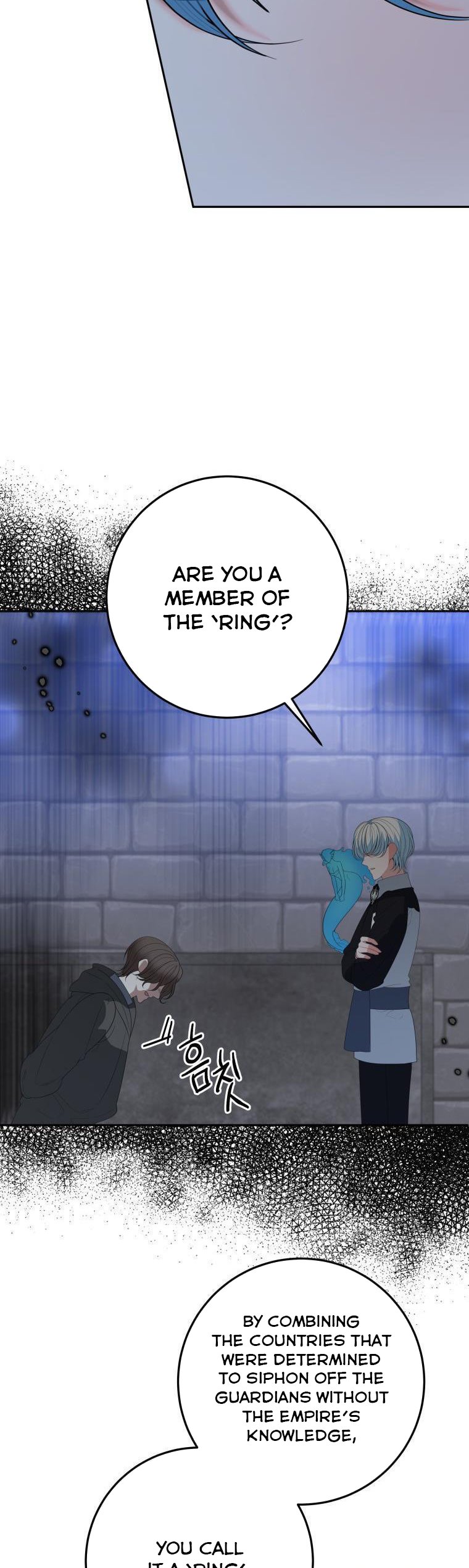 One Step Forward To The Flower Path chapter 72 page 31