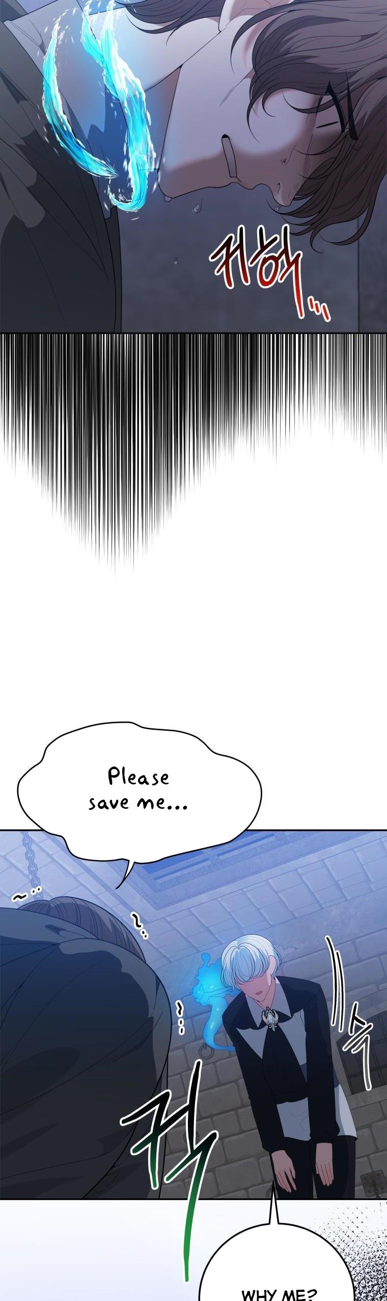 One Step Forward To The Flower Path chapter 72 page 37