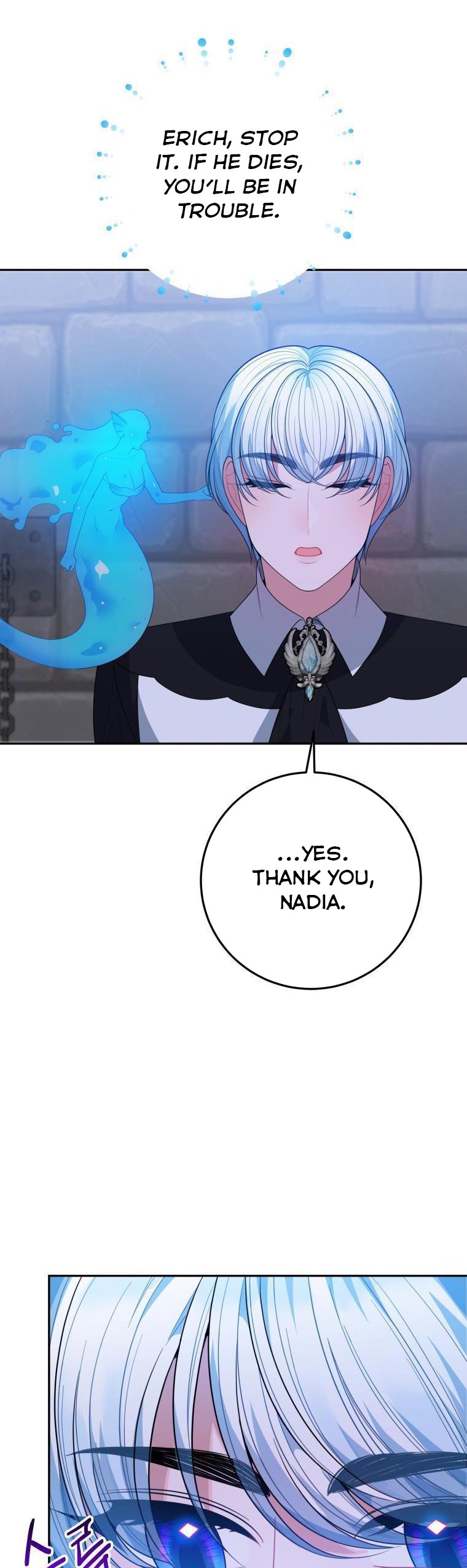 One Step Forward To The Flower Path chapter 72 page 40