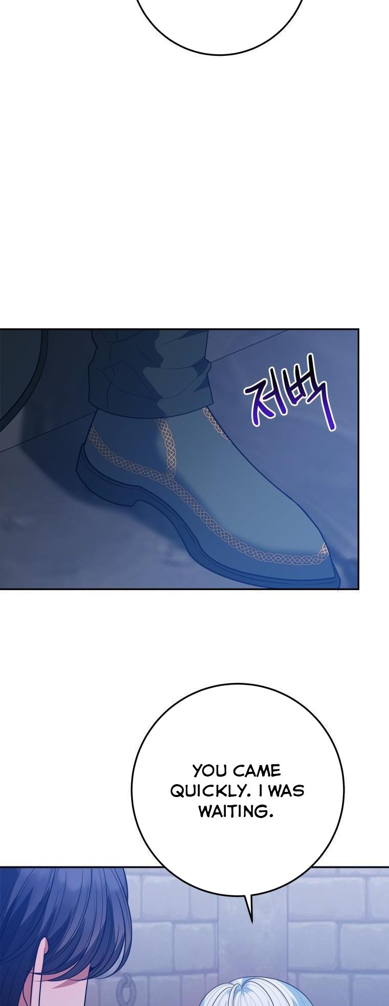 One Step Forward To The Flower Path chapter 72 page 46