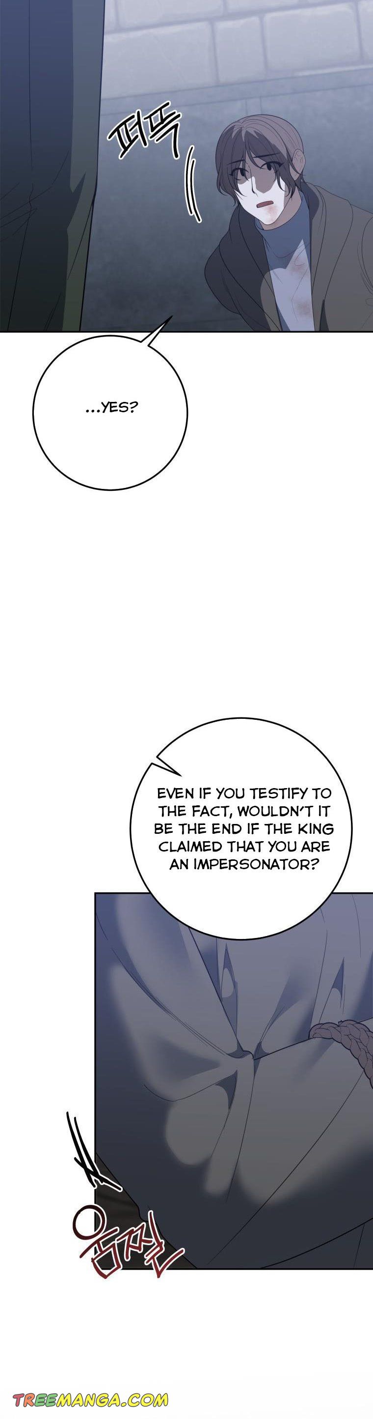 One Step Forward To The Flower Path chapter 73 page 12