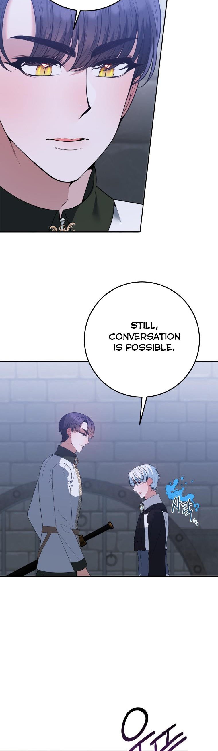 One Step Forward To The Flower Path chapter 73 page 2