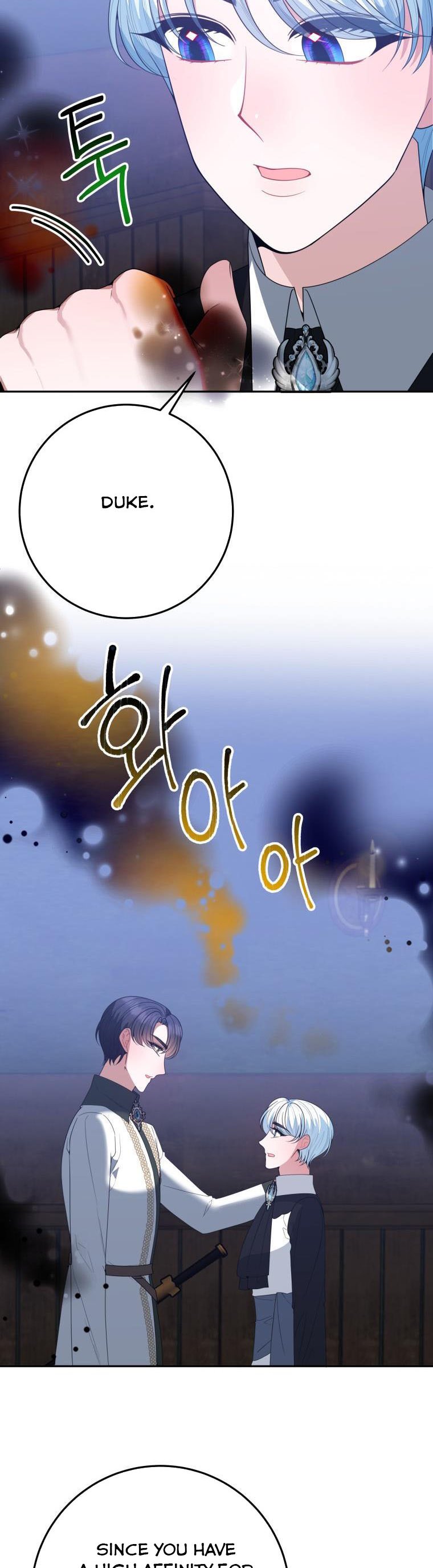 One Step Forward To The Flower Path chapter 73 page 22