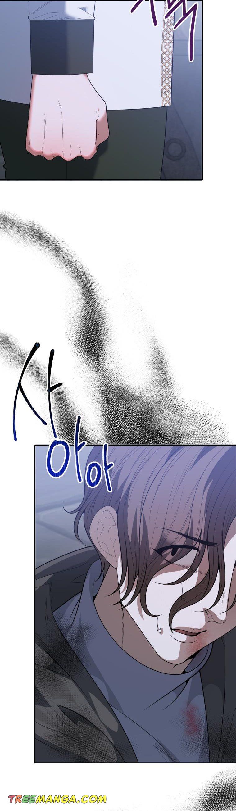 One Step Forward To The Flower Path chapter 73 page 3