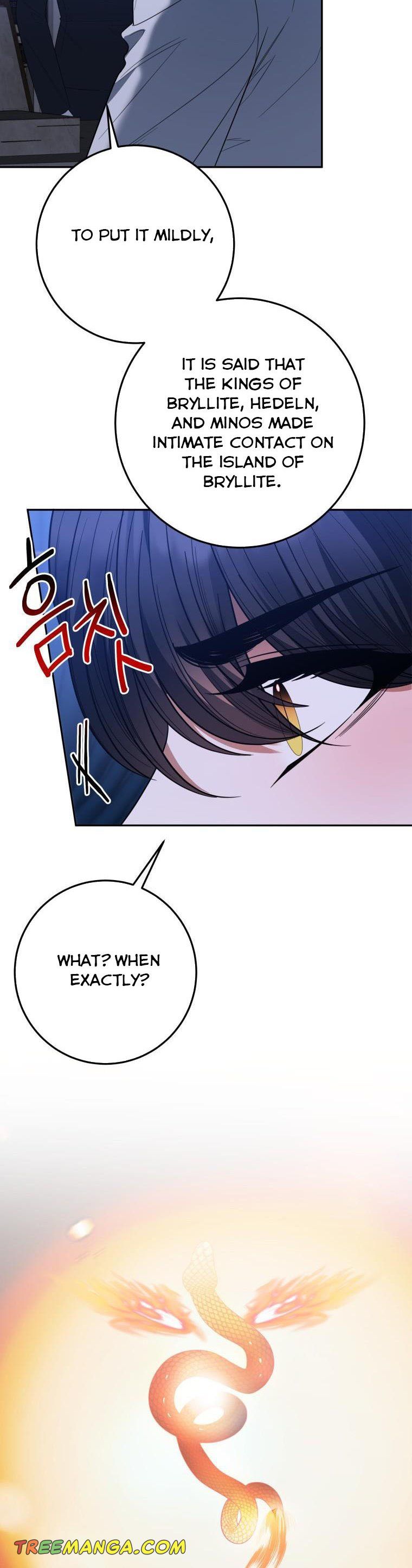 One Step Forward To The Flower Path chapter 73 page 32