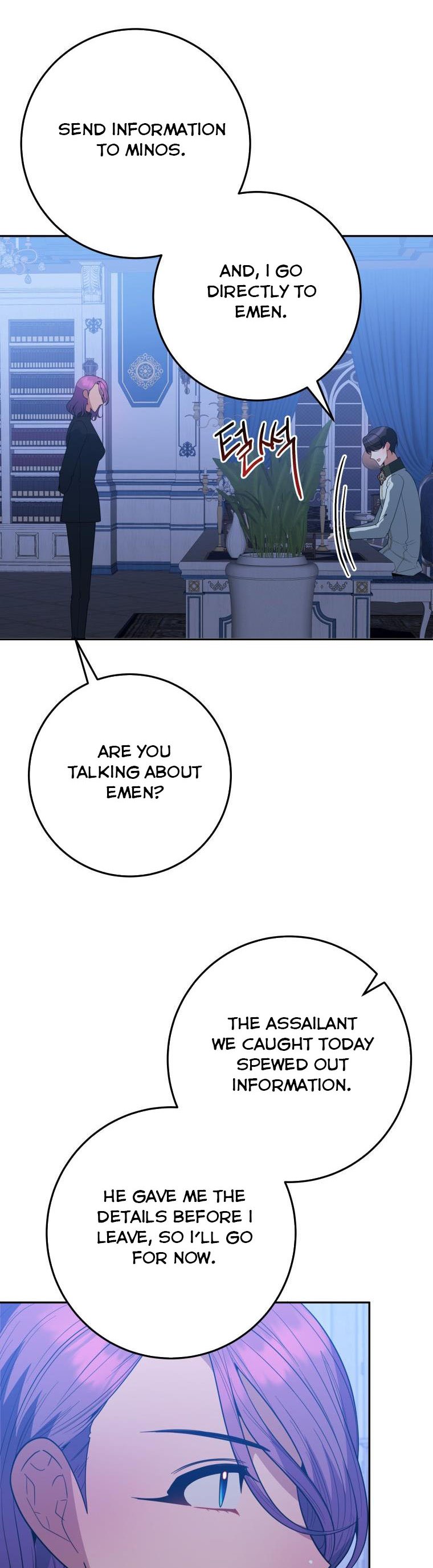 One Step Forward To The Flower Path chapter 73 page 39