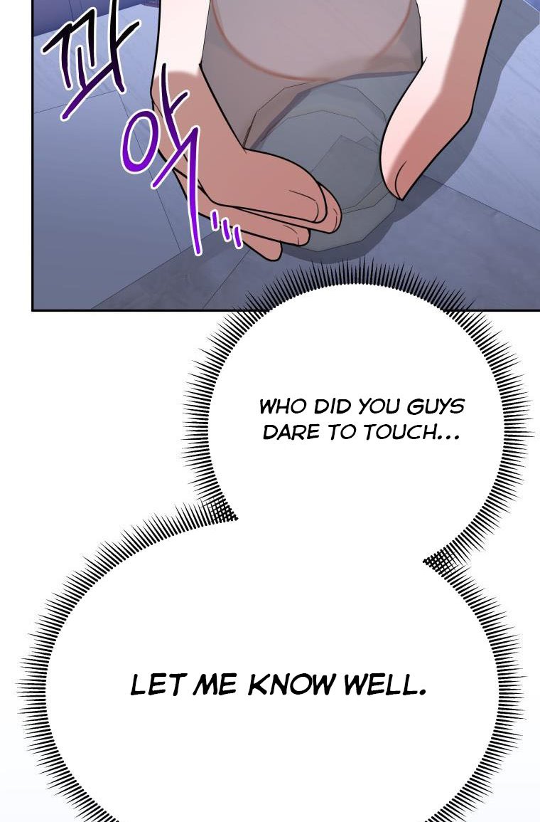 One Step Forward To The Flower Path chapter 73 page 44