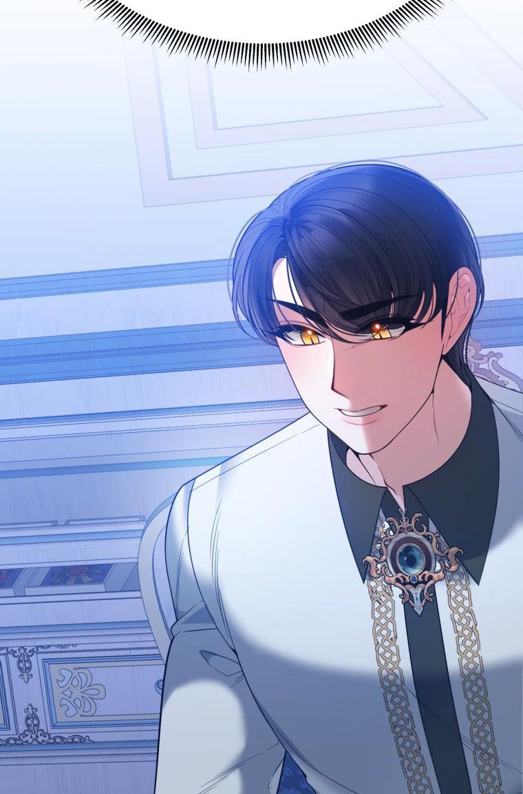 One Step Forward To The Flower Path chapter 73 page 45