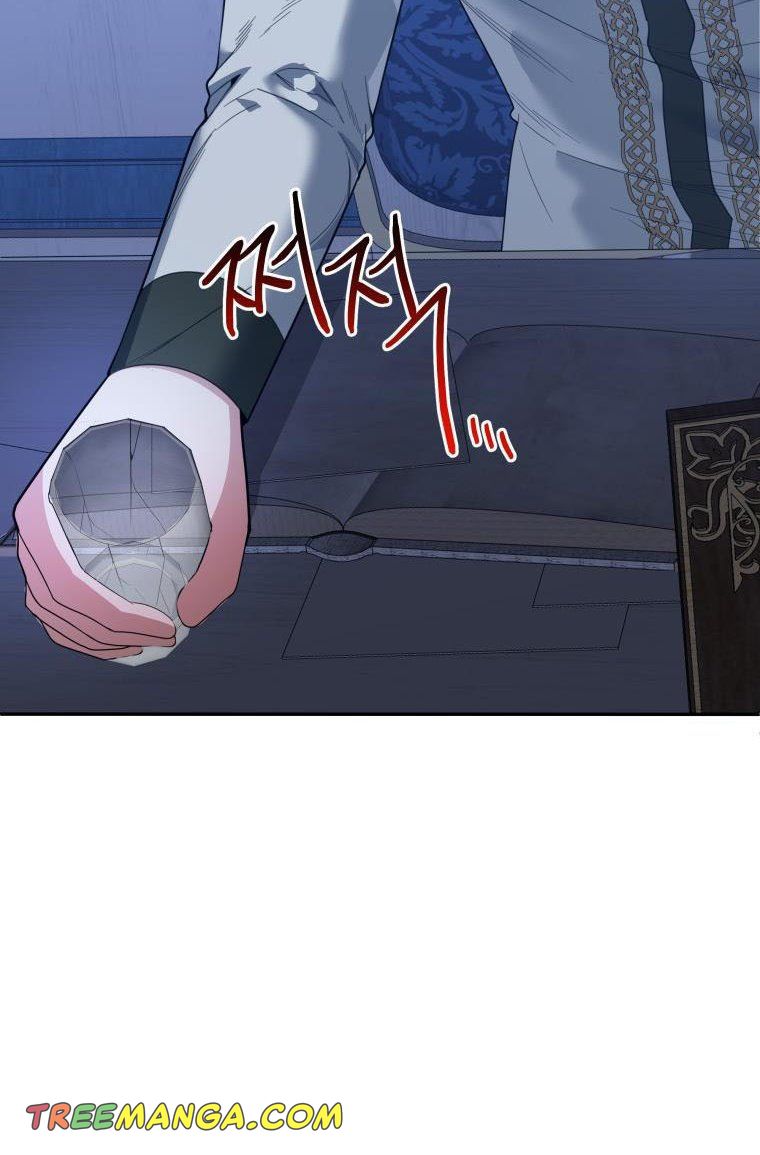 One Step Forward To The Flower Path chapter 73 page 46