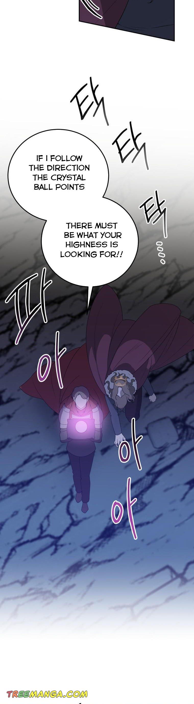 One Step Forward To The Flower Path chapter 74 page 23