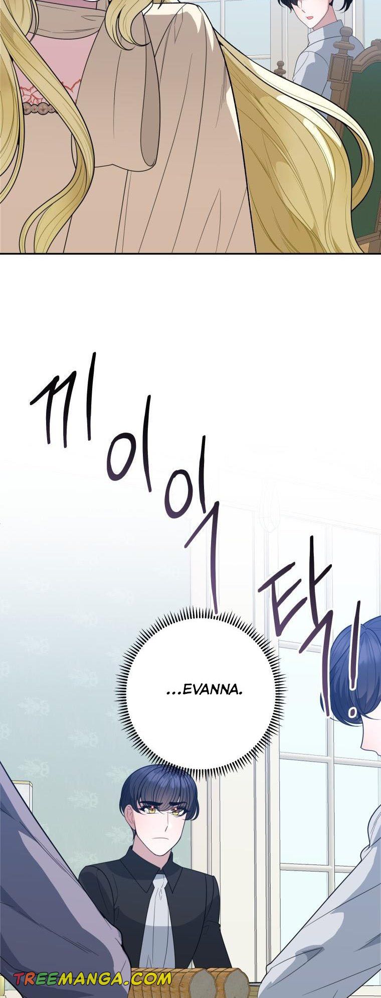 One Step Forward To The Flower Path chapter 74 page 38