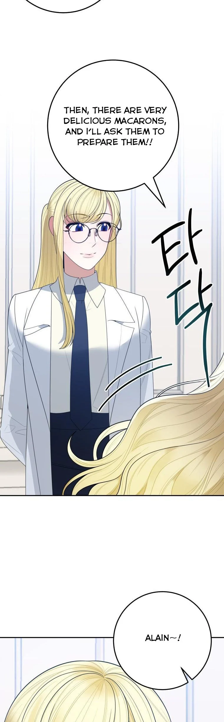 One Step Forward To The Flower Path chapter 75 page 13