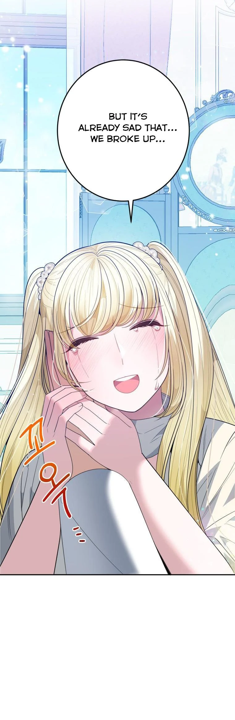 One Step Forward To The Flower Path chapter 75 page 32