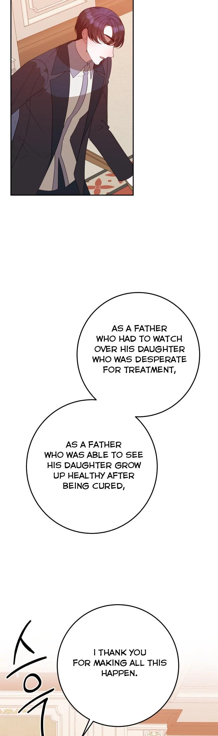 One Step Forward To The Flower Path chapter 75 page 43