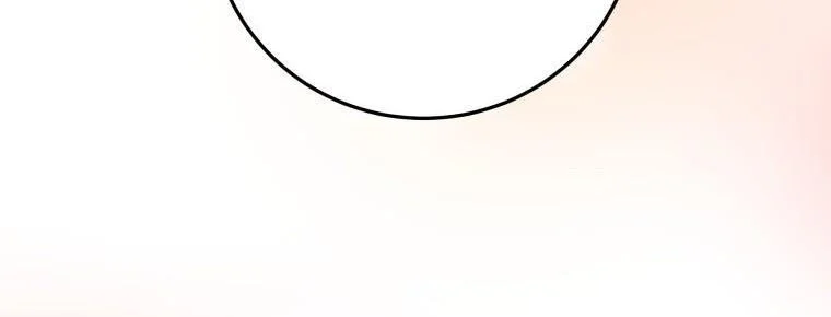 One Step Forward To The Flower Path chapter 75 page 47