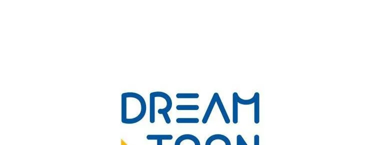 One Step Forward To The Flower Path chapter 75 page 53